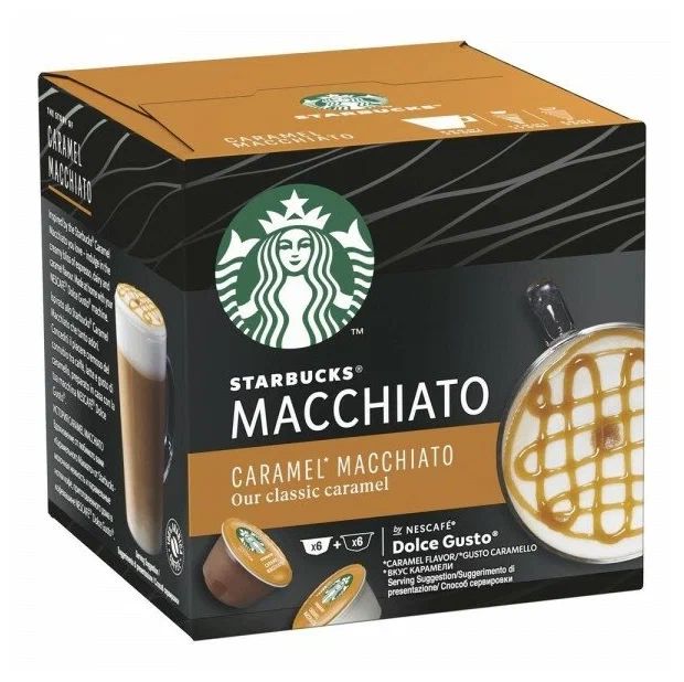 

Кофе в капсулах Starbucks Caramel Macchiato, 3 шт по 12 капсул, Caramel Macchiato