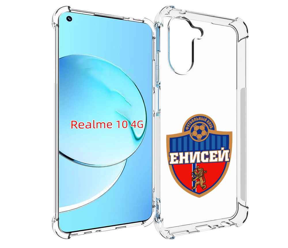 

Чехол MyPads фк енисеи красноярск для Realme 10, Прозрачный, Tocco