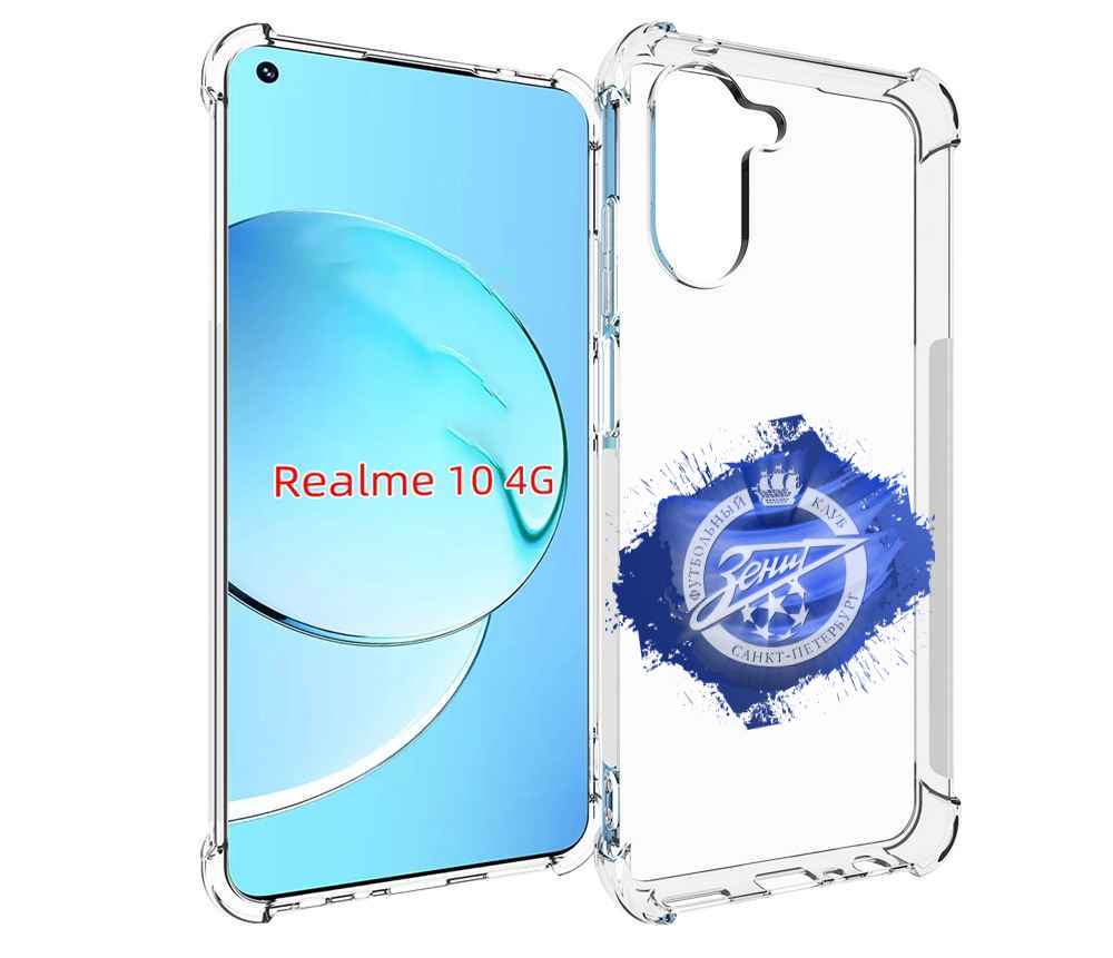 

Чехол MyPads фк зенит 1 мужской для Realme 10, Прозрачный, Tocco