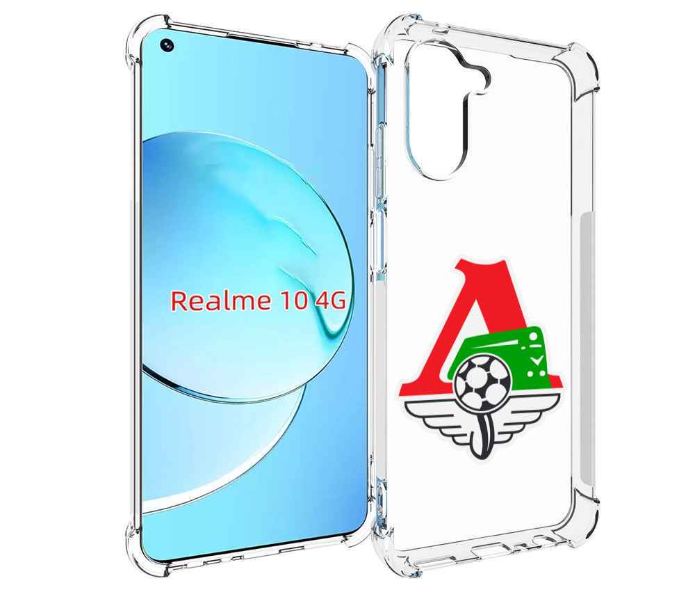 

Чехол MyPads фк локомотив москва мужской для Realme 10, Прозрачный, Tocco