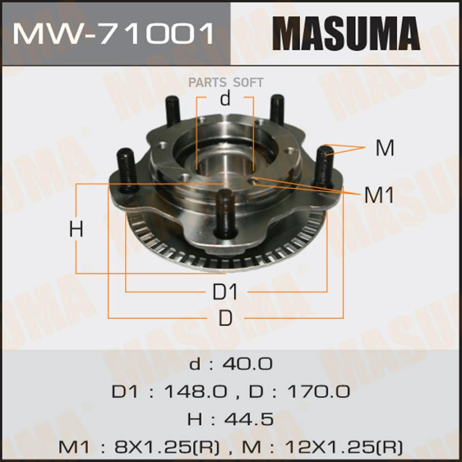 

Ступица колеса SUZUKI GRAND VITARA перед. с АВС MASUMA MW-71001