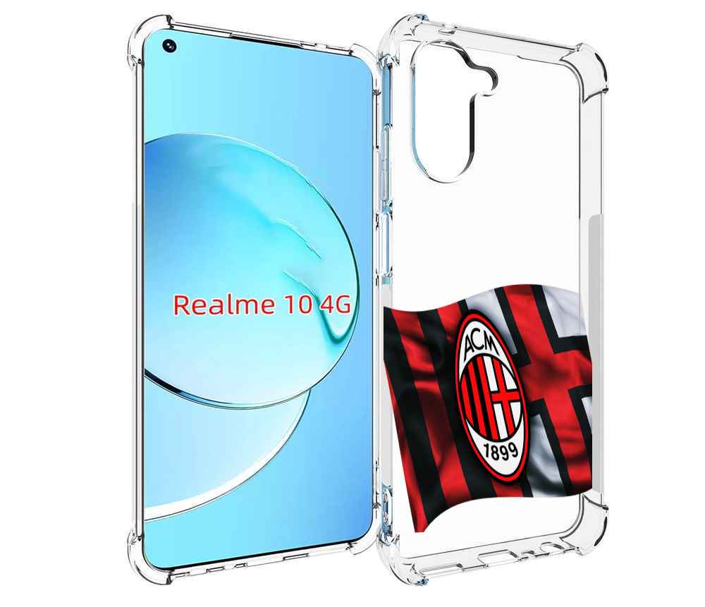 

Чехол MyPads фк милан мужской для Realme 10, Прозрачный, Tocco