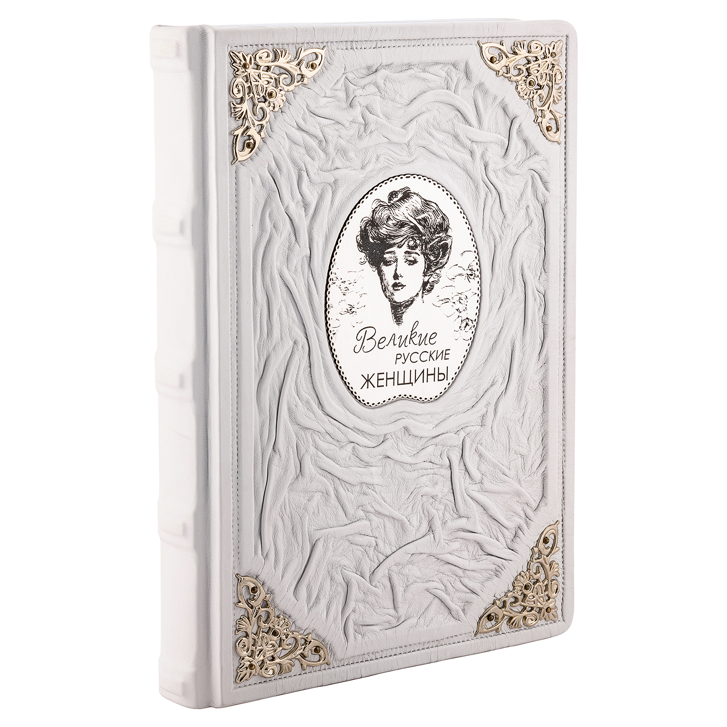 

Подарочная книга "Великие русские женщины"