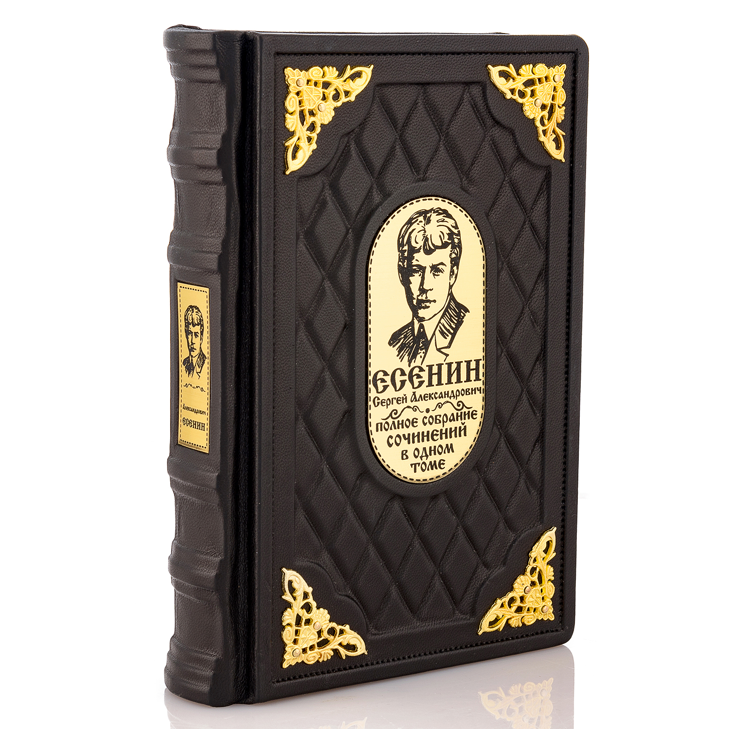 

Подарочная книга "Есенин С.А. Полное собрание сочинений"