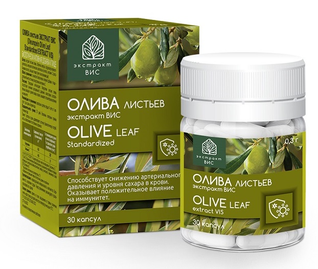 Олива листьев ЭКСТРАКТ ВИС Oleuropein Olive Leaf Standardized капсулы 0,42 г 30 шт.
