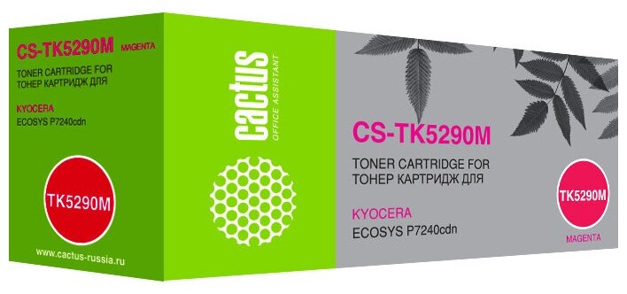 

Картридж для лазерного принтера CACTUS CS-TK5290M CS-TK5290M Purple, совместимый, Пурпурный, CS-TK5290M