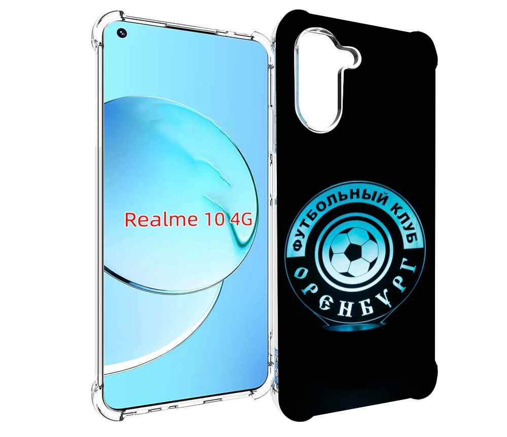 

Чехол MyPads фк оренбург для Realme 10, Прозрачный, Tocco