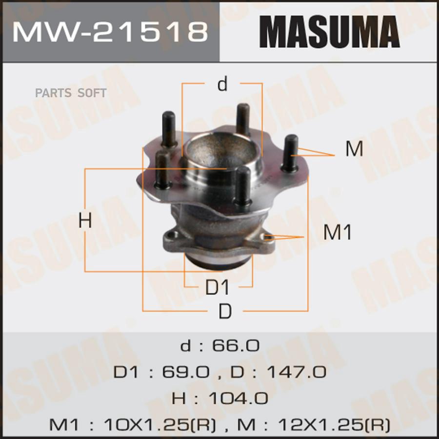 

MASUMA 'MW21518 Подшипник-ступица зад.NISSAN TIIDA 15 => 1шт