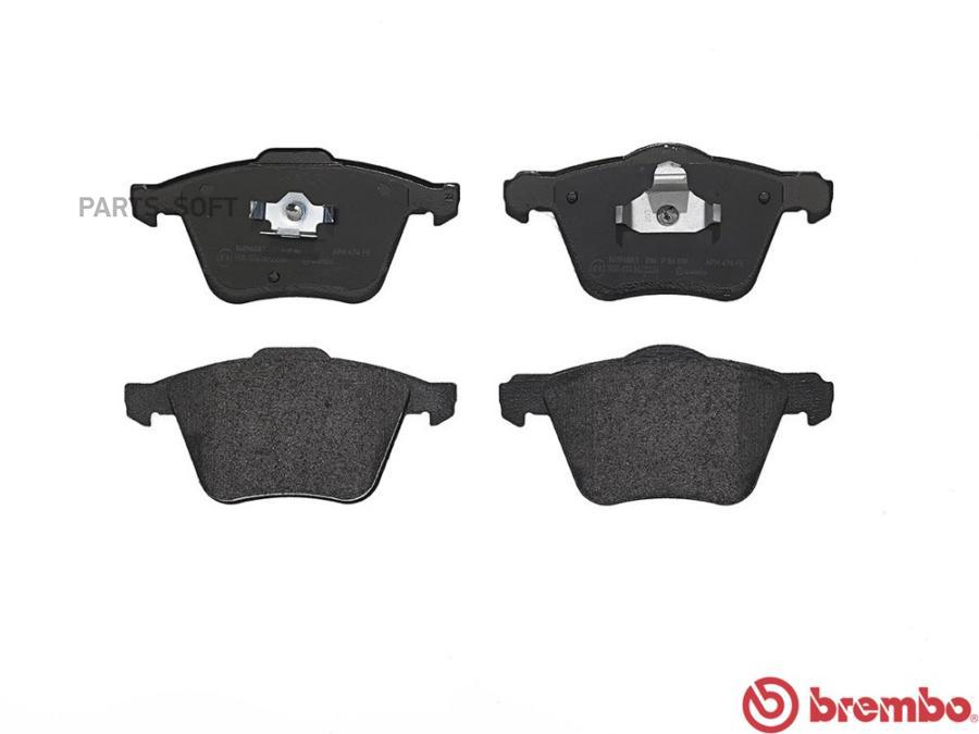 

Тормозные колодки brembo передние для Volvo XC90 2002 P86018