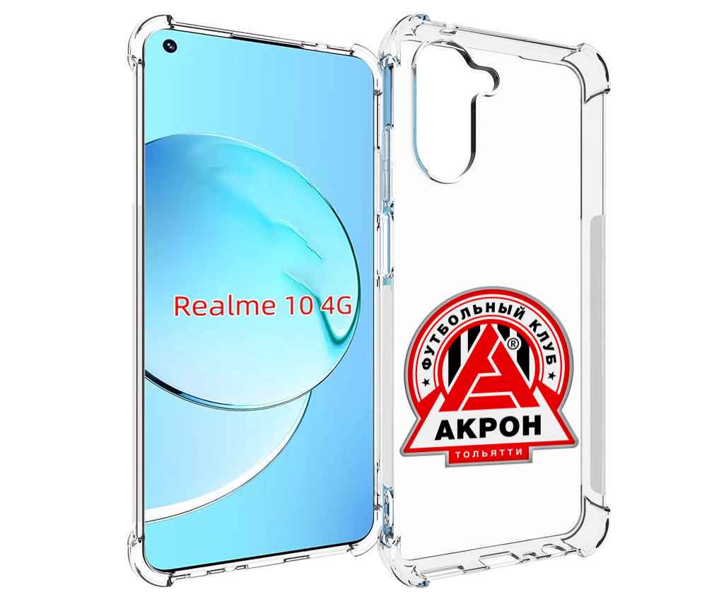 

Чехол MyPads фк-акрон-2 для Realme 10, Прозрачный, Tocco