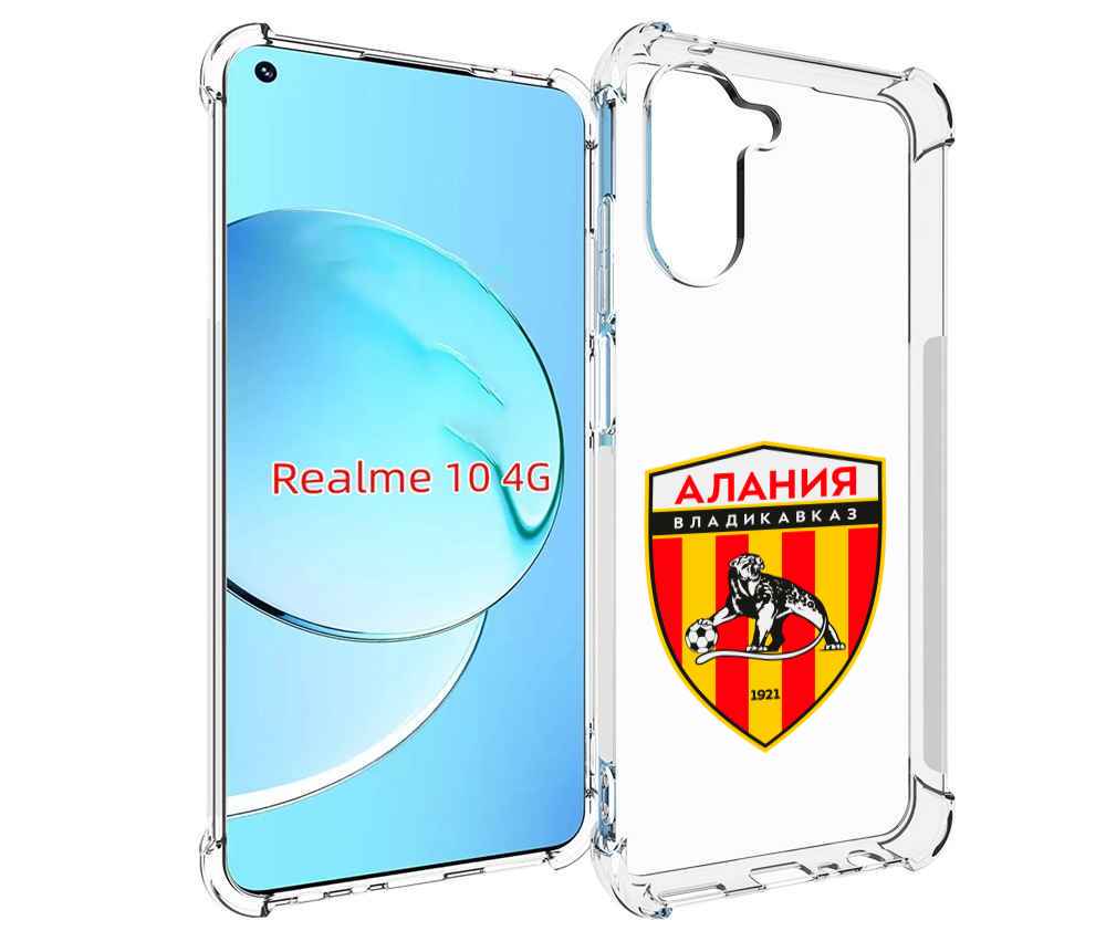 

Чехол MyPads фк-алания-2 для Realme 10, Прозрачный, Tocco