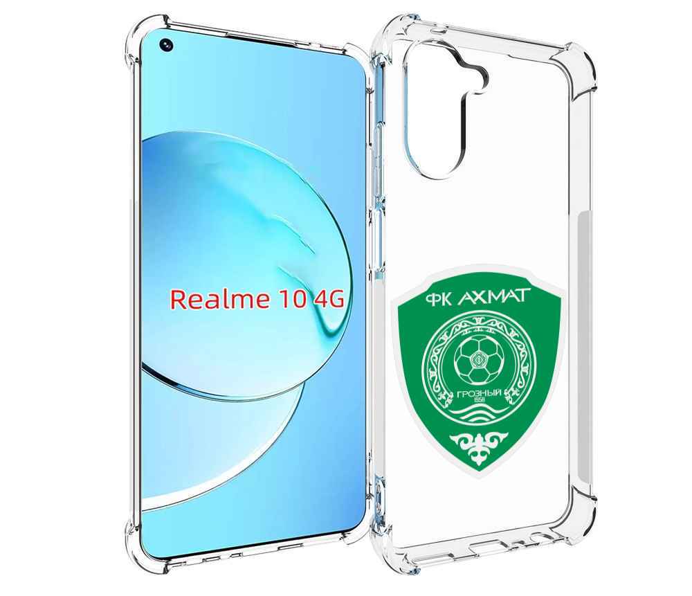 

Чехол MyPads фк-ахмат-2 для Realme 10, Прозрачный, Tocco