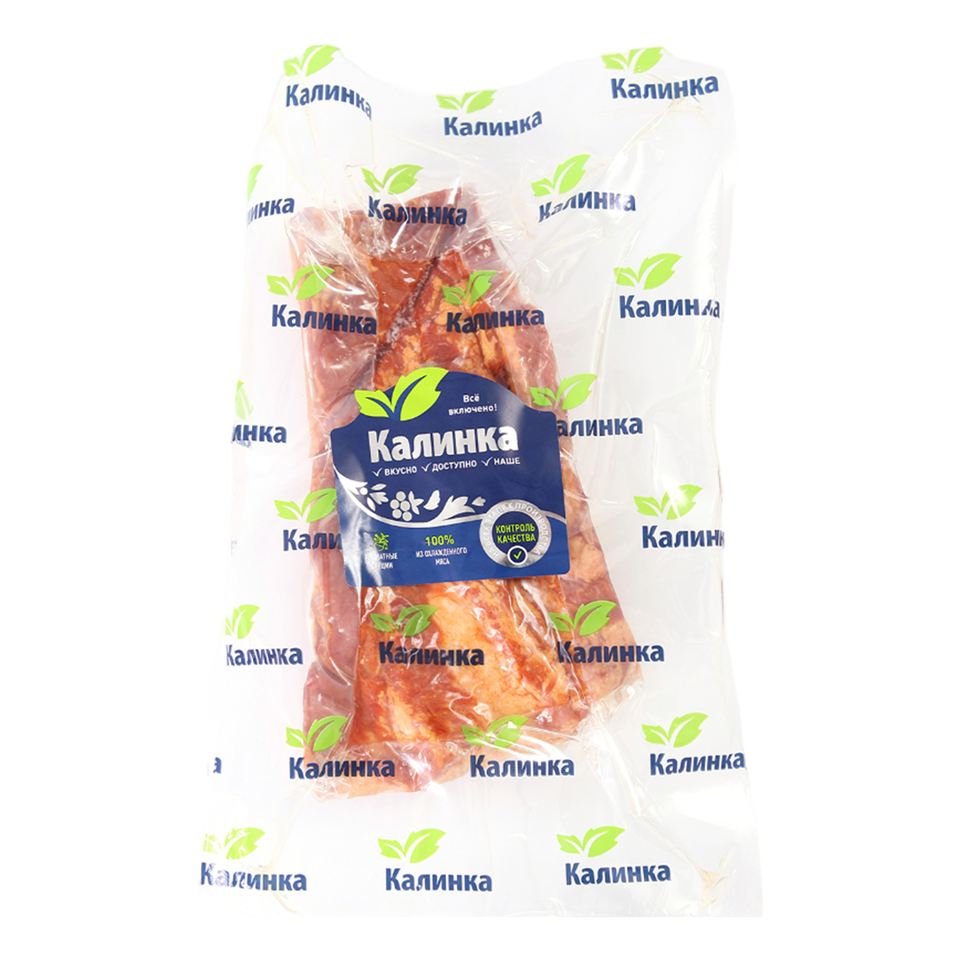 

Грудинка сырокопченая Калинка 200 г