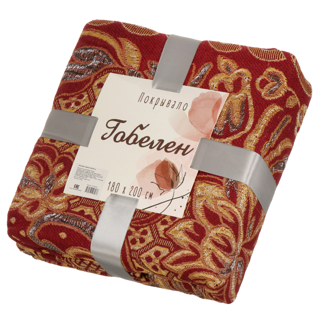 

Покрывало 180х200 см, гобелен, Вензеля, терракот, Y8-1820-04