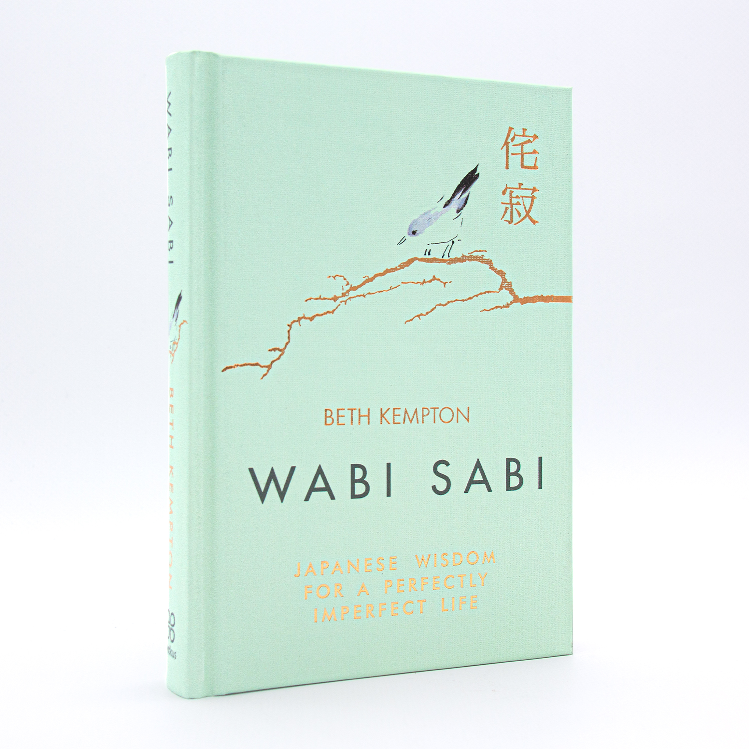 

WABI SABI