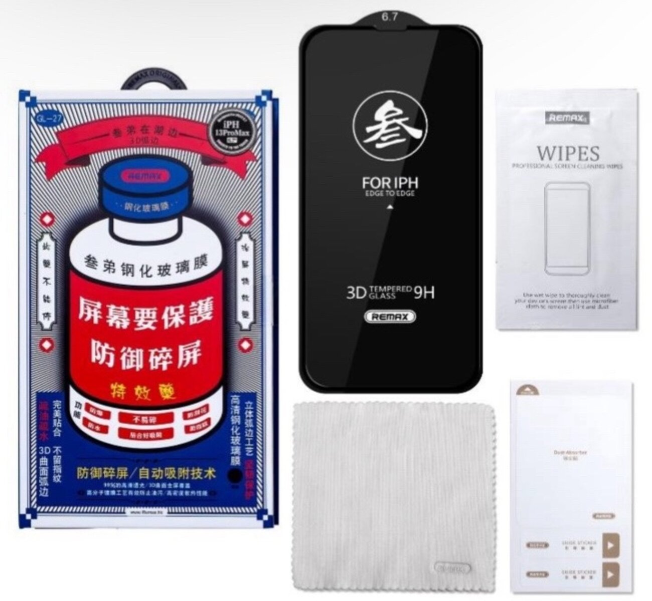 

Защитное стекло iPhone 14 Pro Max