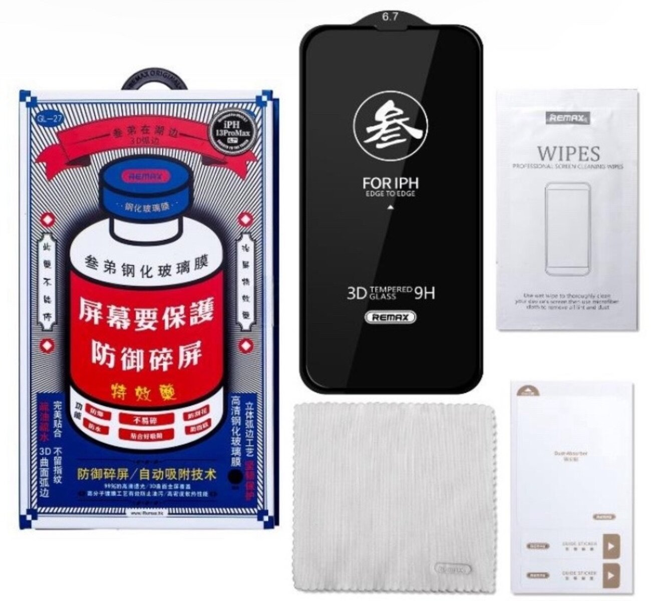 

Защитное стекло iPhone 15