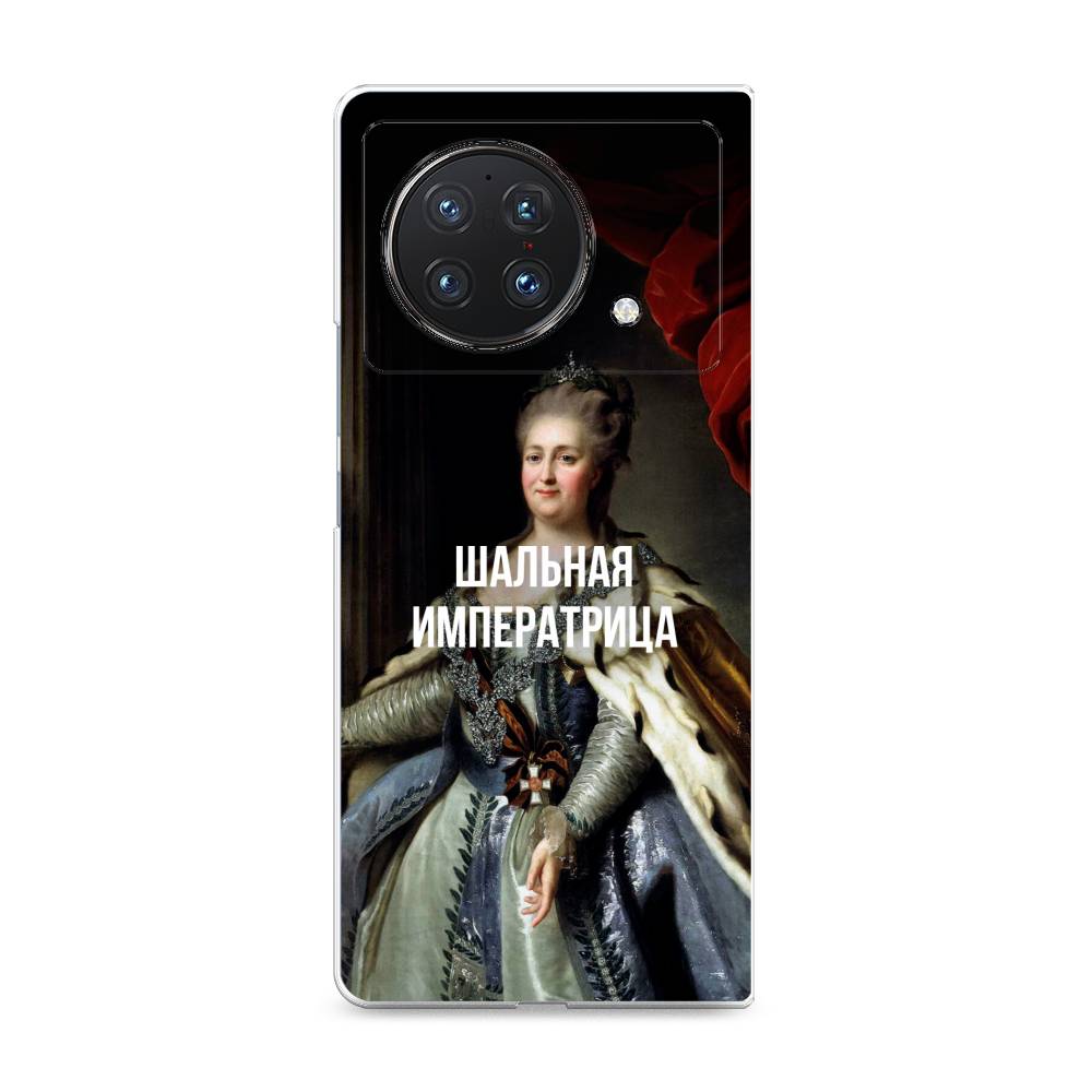 

Чехол Awog на Vivo X Fold "Шальная императрица", Разноцветный, 266750-6