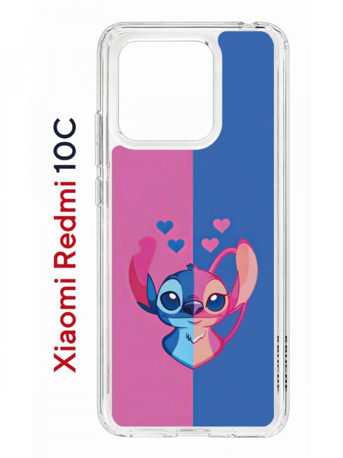 Чехол на Xiaomi Redmi 10C Kruche Print СТИЧ,противоударный бампер,с защитой камеры