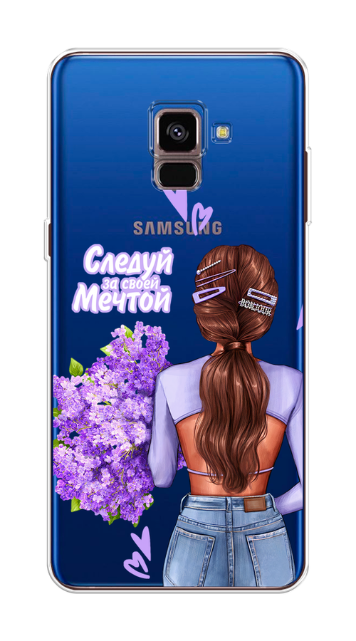 

Чехол на Samsung Galaxy A8 2018 "Следуй за своей мечтой", Фиолетовый;коричневый, 25450-1