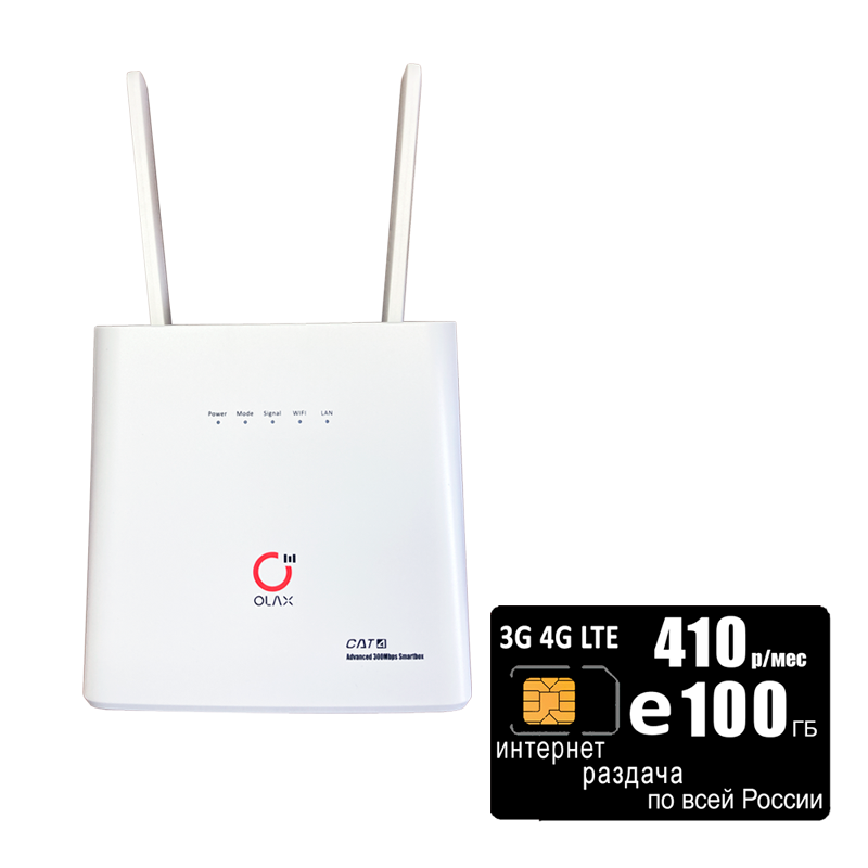 

Wi-Fi роутер Olax AX9 PRO (router-AX9white-ros410-SG-sb)