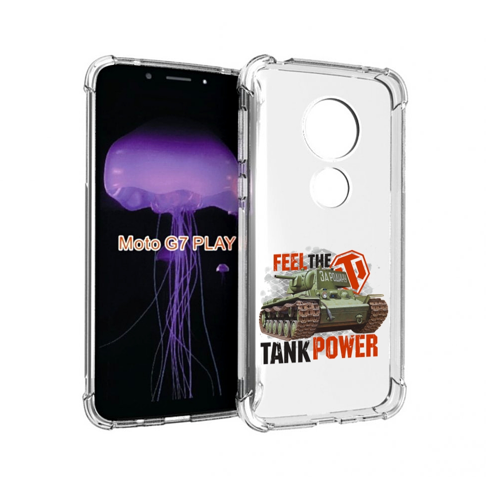 

Чехол MyPads Танк для Motorola Moto G7 Play, Прозрачный, Tocco