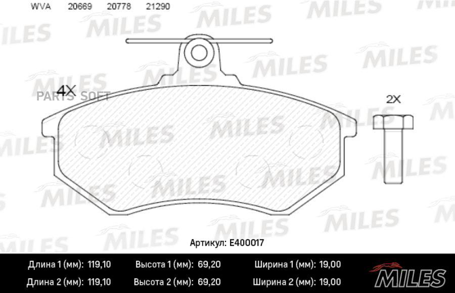 

Колодки Тормозные Audi А80/Volkswagen 87>97 Передние Miles арт. E400017