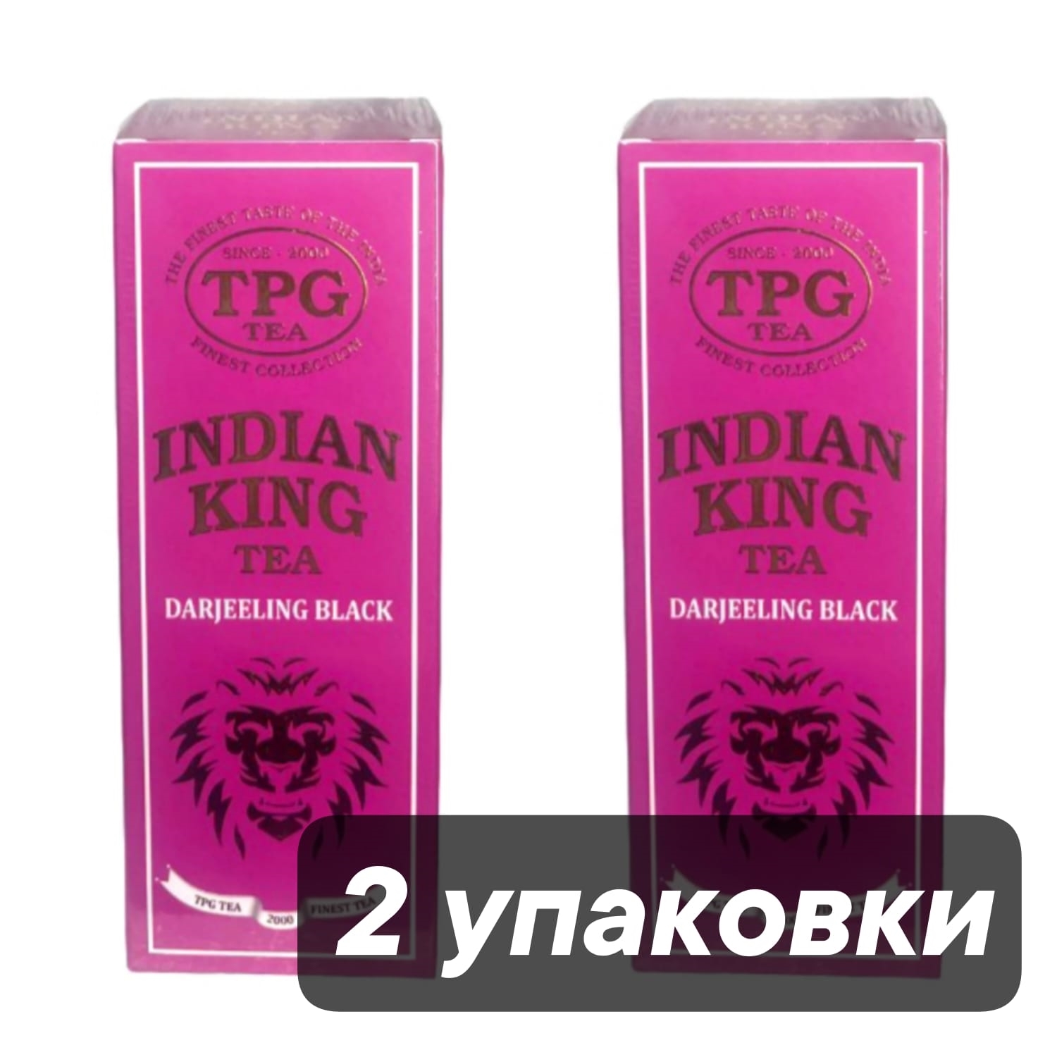 Чай черный Bharat Bazaar TPG Индийский король, 100 г х 2 шт