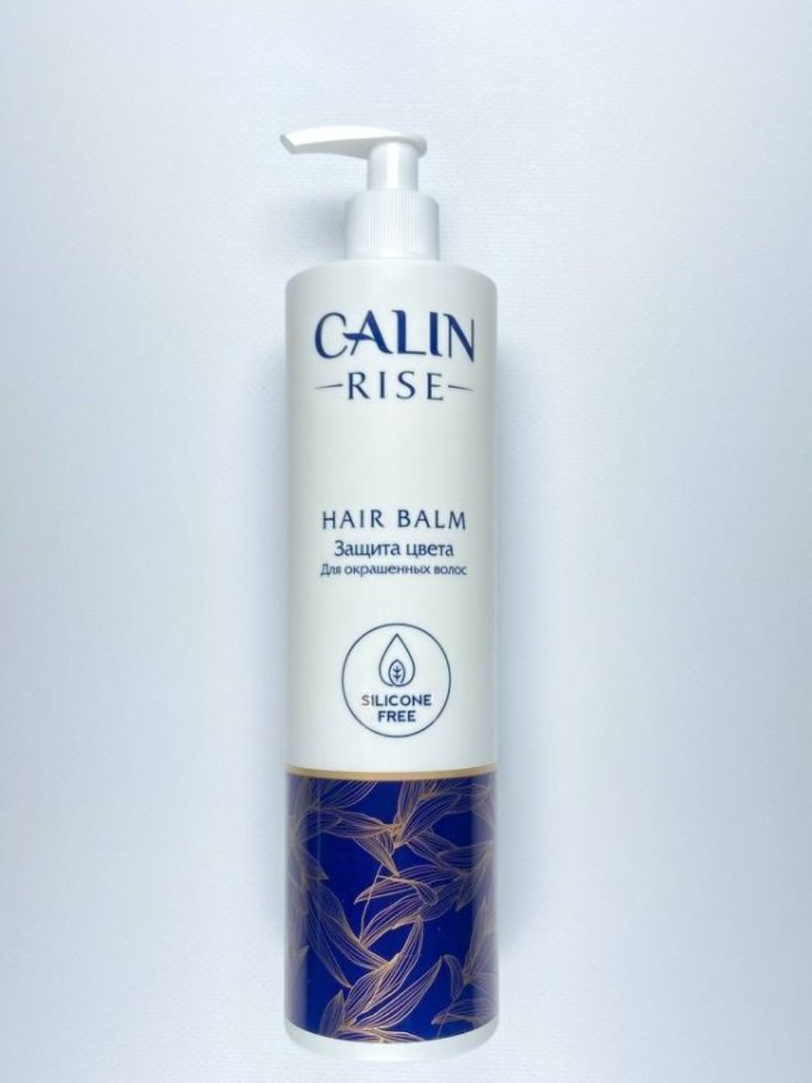 Бальзам Calin Rise защита цвета для окрашенных волос 500 мл calin бальзам для волос омега 1000 0