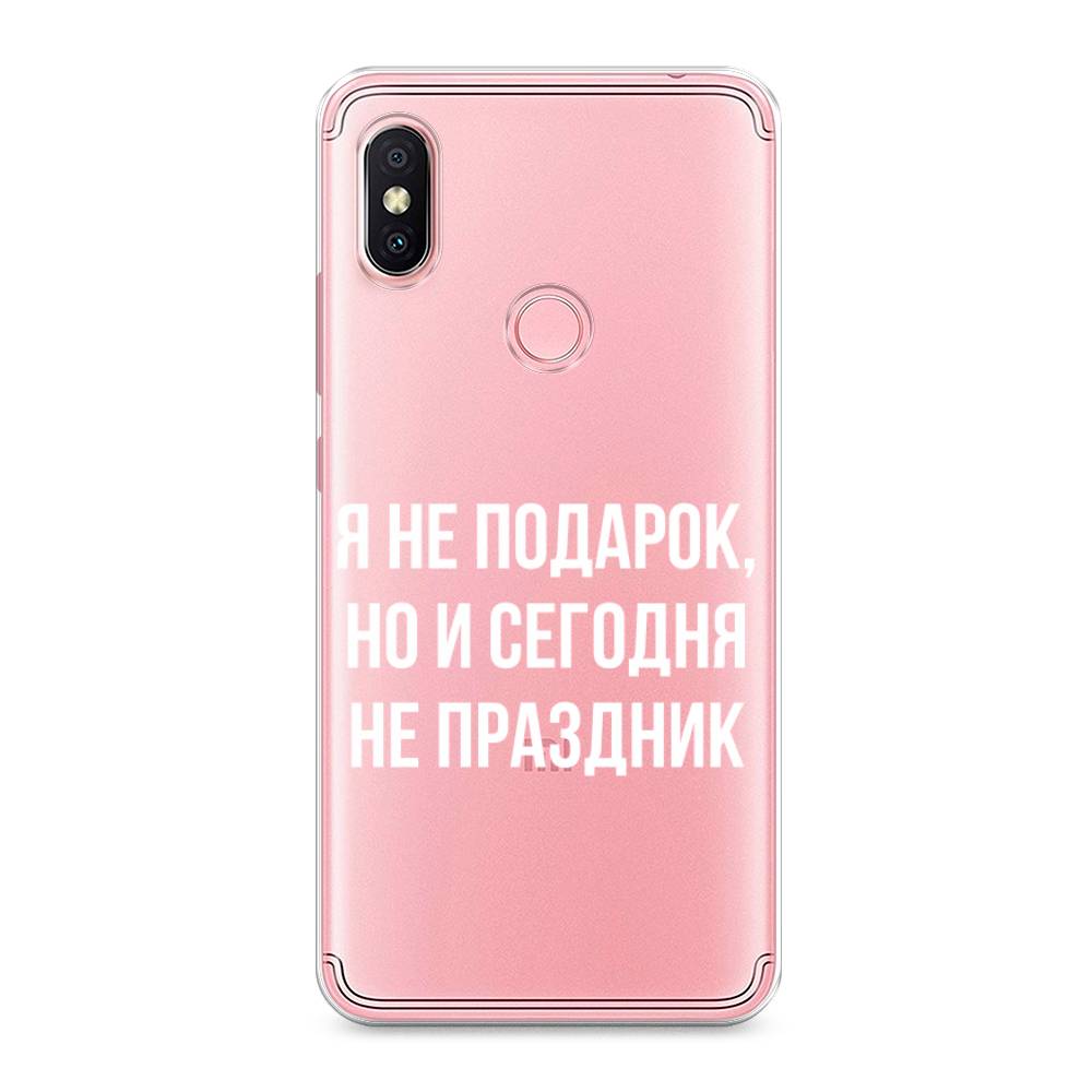 

Чехол Awog на Xiaomi Redmi S2 (Redmi Y2) "Я не подарок", Разноцветный, 33650-6