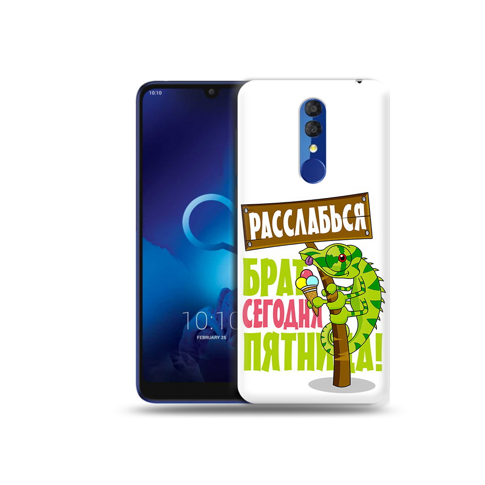

Чехол MyPads Tocco для Alcatel 3L 5039D (2019) пятница (PT227139.667.562), Прозрачный, Tocco