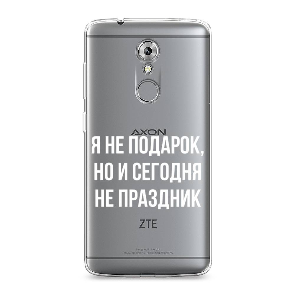 

Чехол Awog на ZTE Axon 7 / ЗТЕ Аксон 7 "Я не подарок", Разноцветный, 131450-6