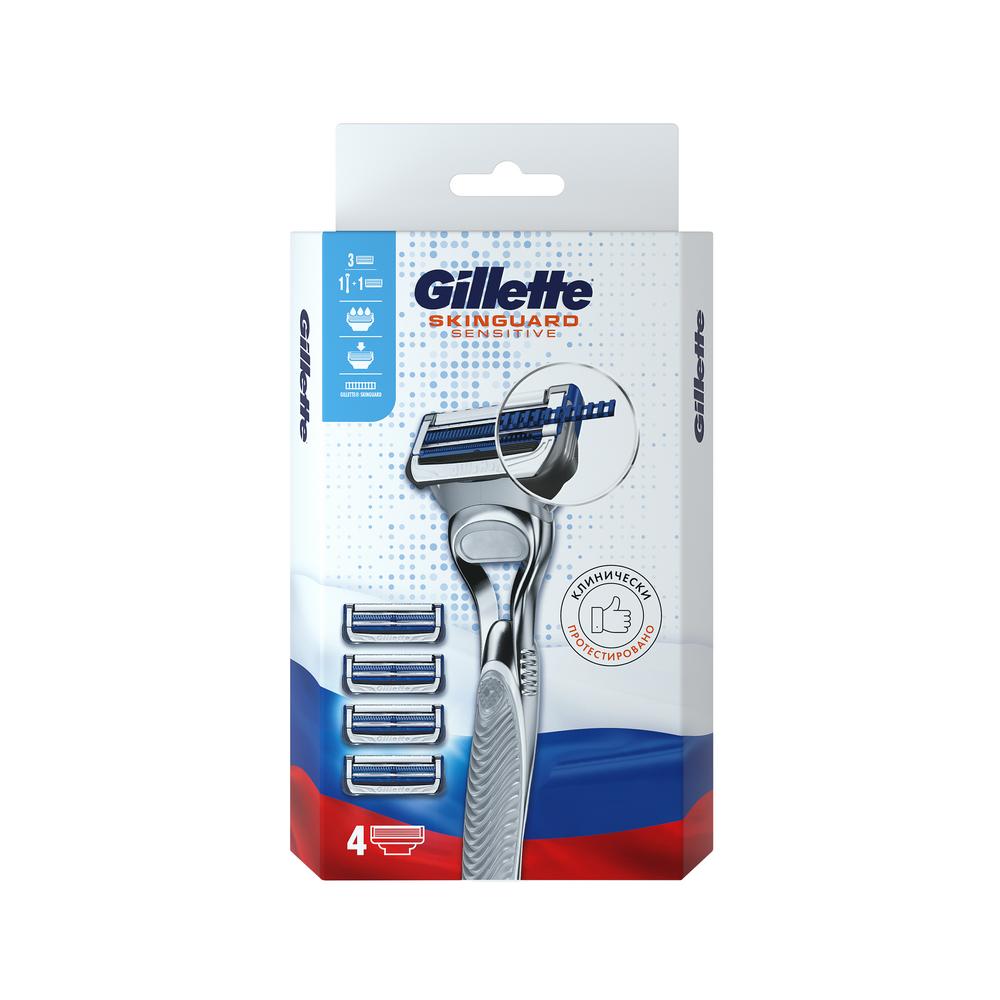 Мужская бритва Gillette Skinguard Sensitive с 4 сменными кассетами pearlmax мужская бритва со сменными кассетами lets shave 1
