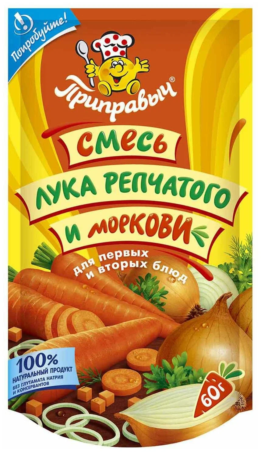 

Смесь лука и моркови Приправыч 3шт по 60 г, 087(3)