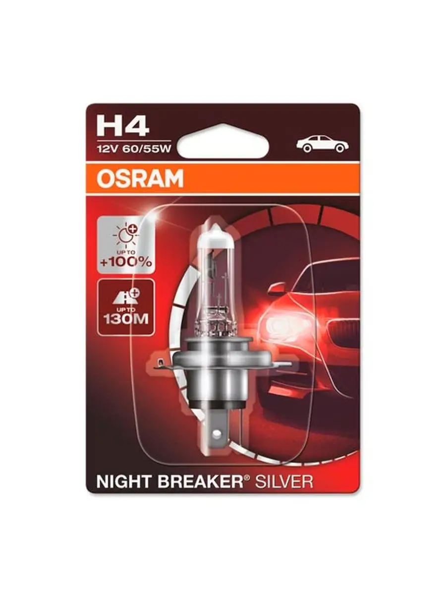 

Галогенная автолампа H4 Night Breaker Blister 64193NBS-01B, 64193NBS-01B