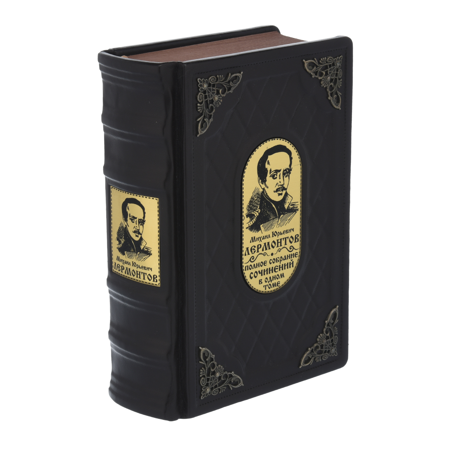 

Книга подарочная "Лермонтов М.Ю. Полное собрание сочинений"