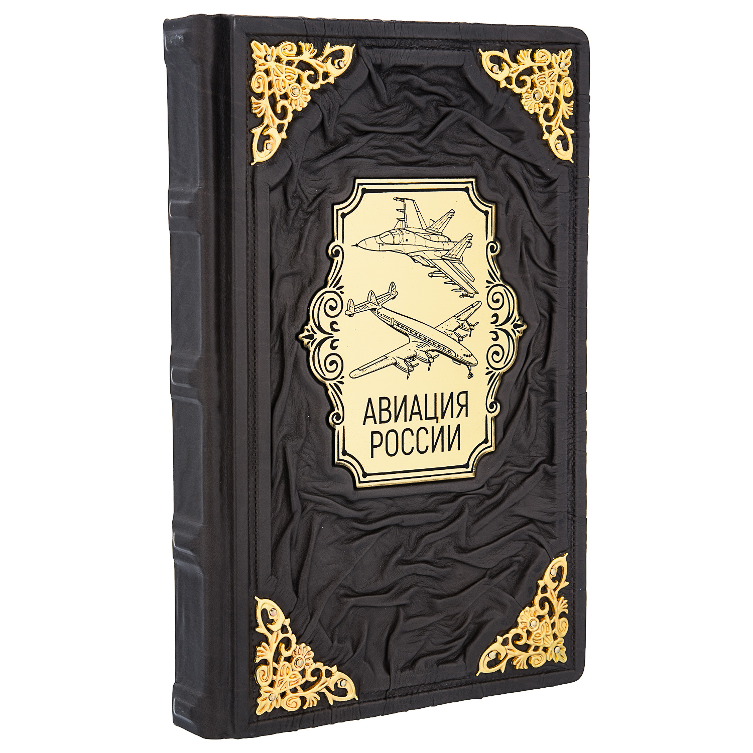 

Книга подарочная "Авиация России"
