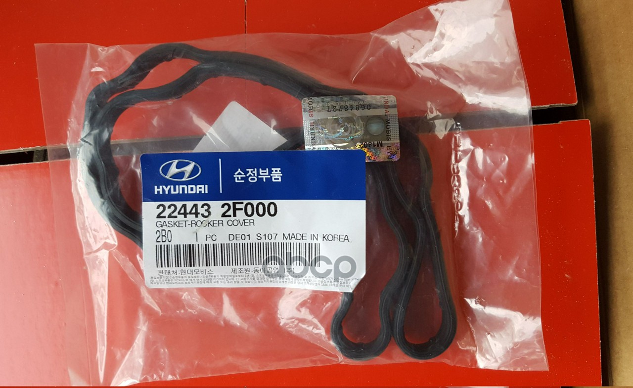 

Прокладка К/К Hyundai/Kia 224432f000 Клапанной Крышки Двигателя Hyundai-KIA арт. 224432F00
