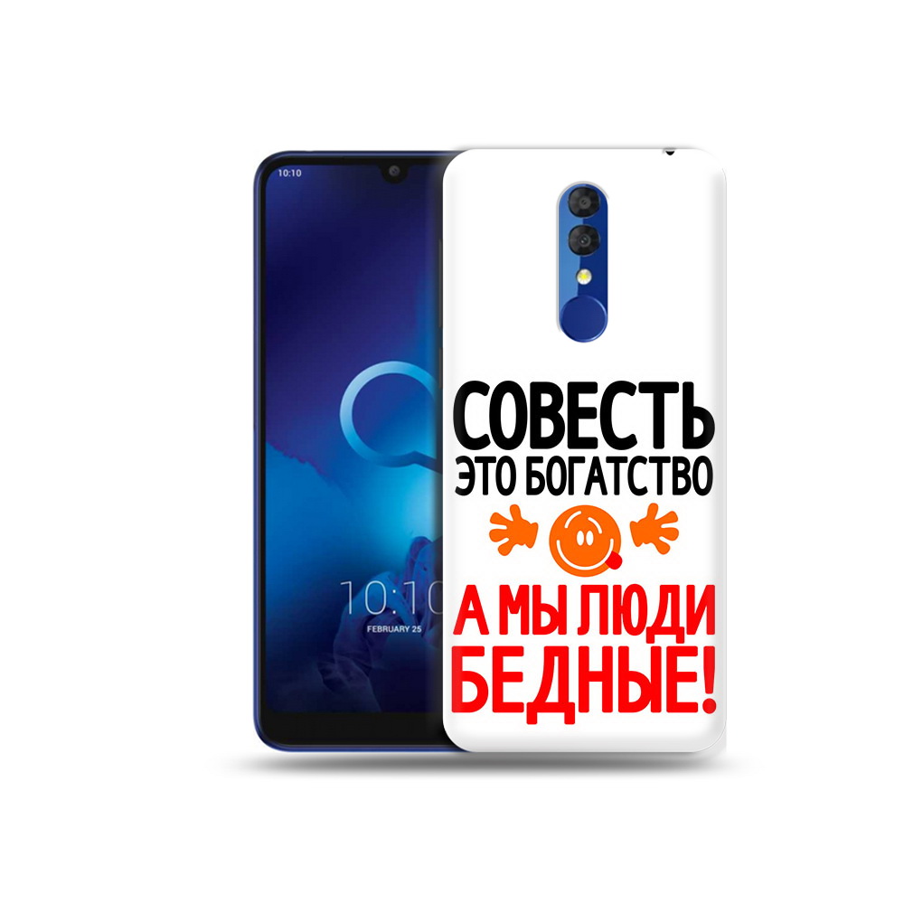 

Чехол MyPads Tocco для Alcatel 3L 5039D (2019) совесть (PT227139.667.613), Прозрачный, Tocco