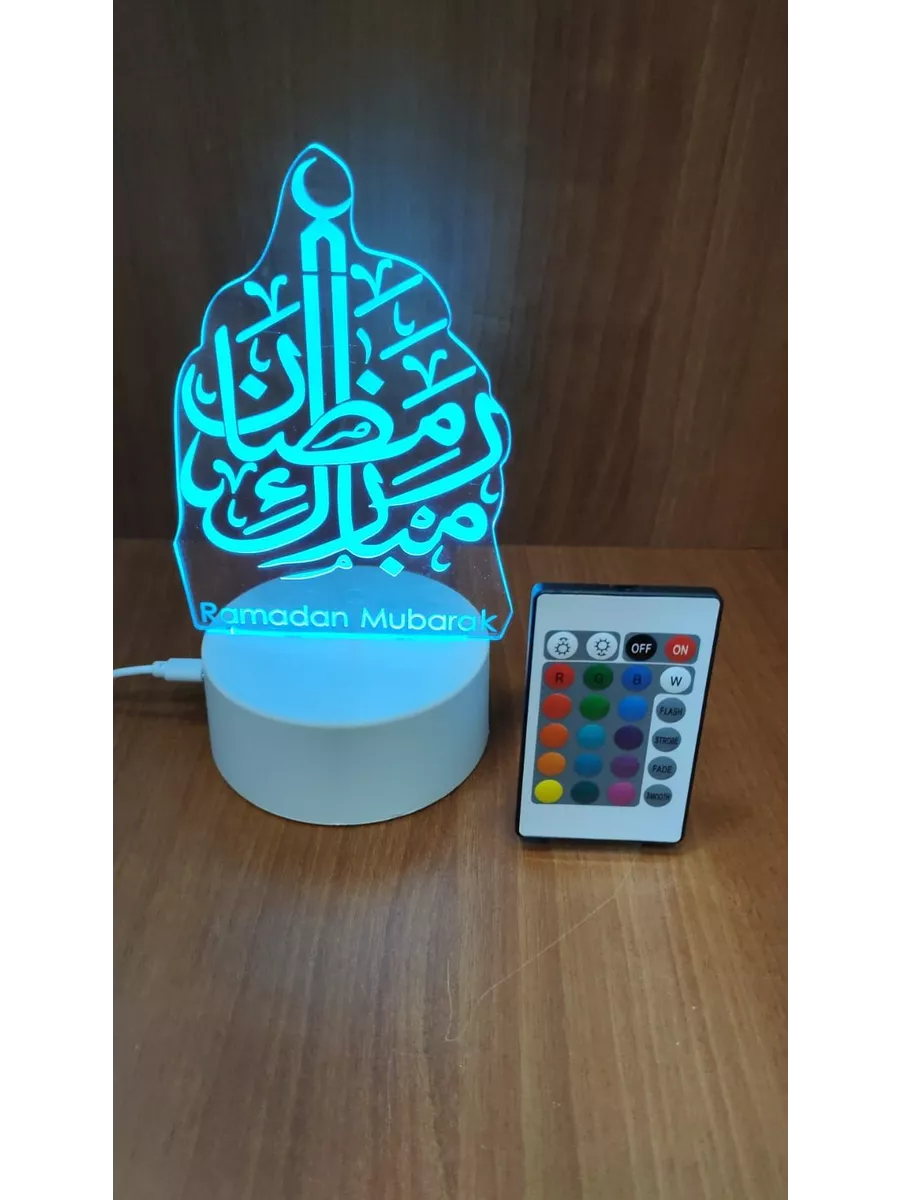 

3D Светильник RAMADAN С ПУЛЬТОМ, 05-све196