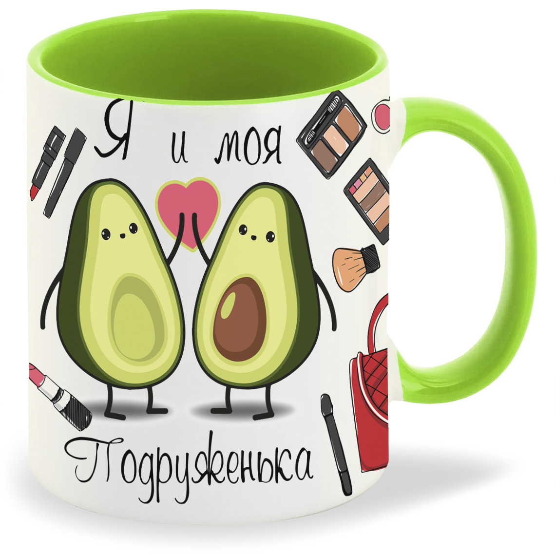 

Кружка салатовая CoolPodarok Я и моя подруженька