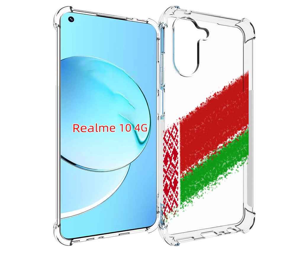 

Чехол MyPads флаг Белорусии мужской для Realme 10, Прозрачный, Tocco