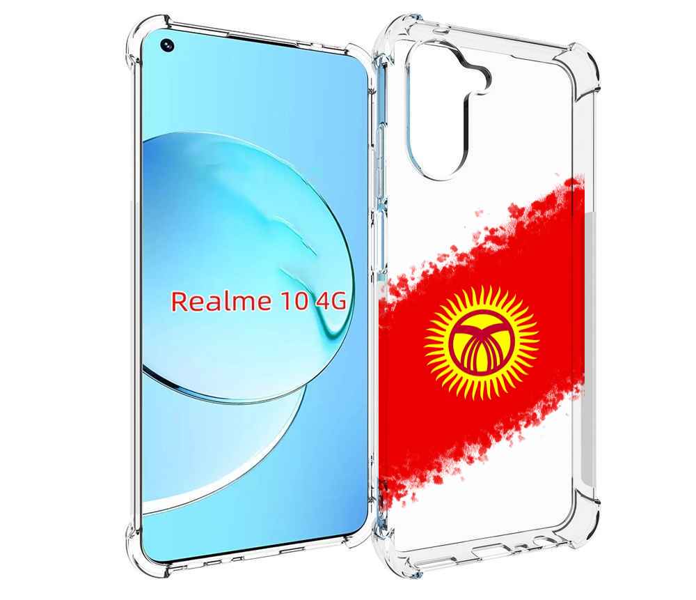 

Чехол MyPads флаг Киргизии для Realme 10, Прозрачный, Tocco