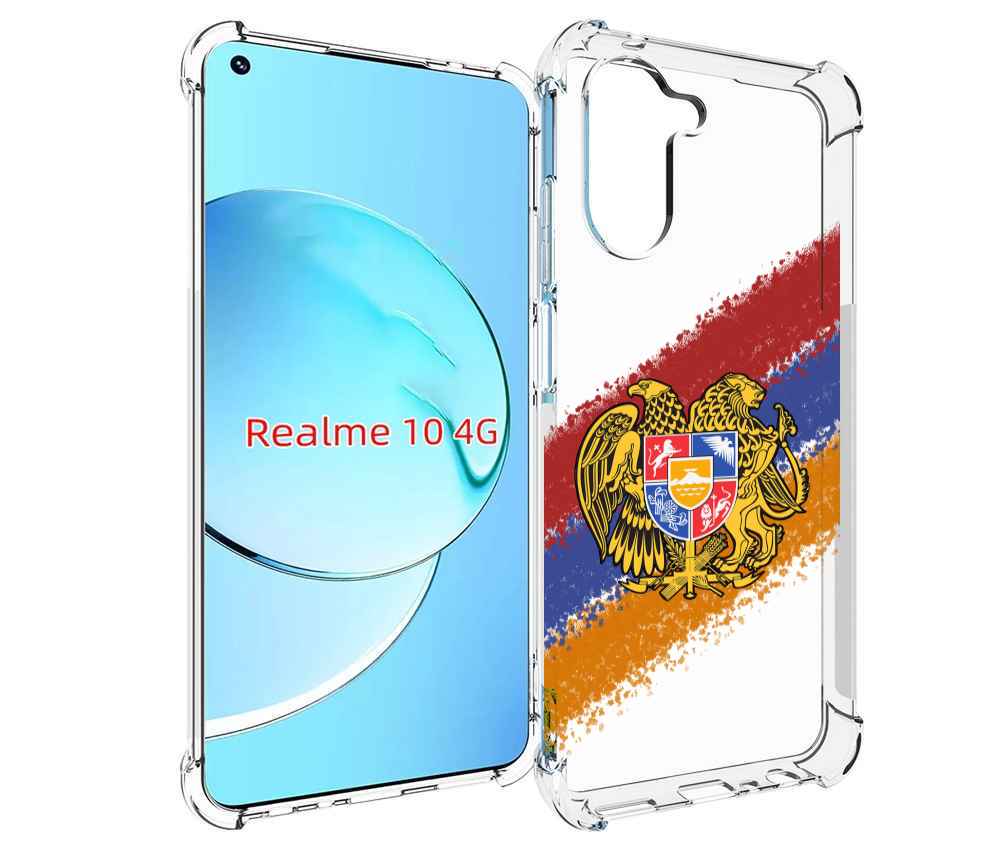 

Чехол MyPads флаг герб Армении для Realme 10, Прозрачный, Tocco