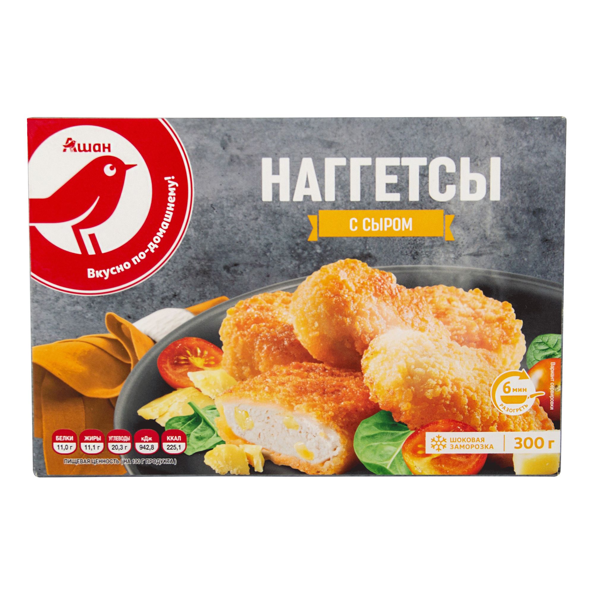 

Наггетсы АШАН Красная птица с сыром, 300 г
