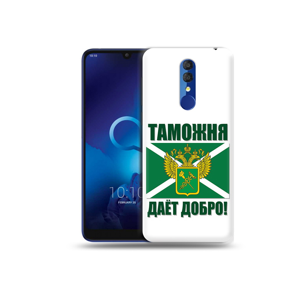 

Чехол MyPads Tocco для Alcatel 3L 5039D (2019) таможня (PT227139.667.636), Прозрачный, Tocco