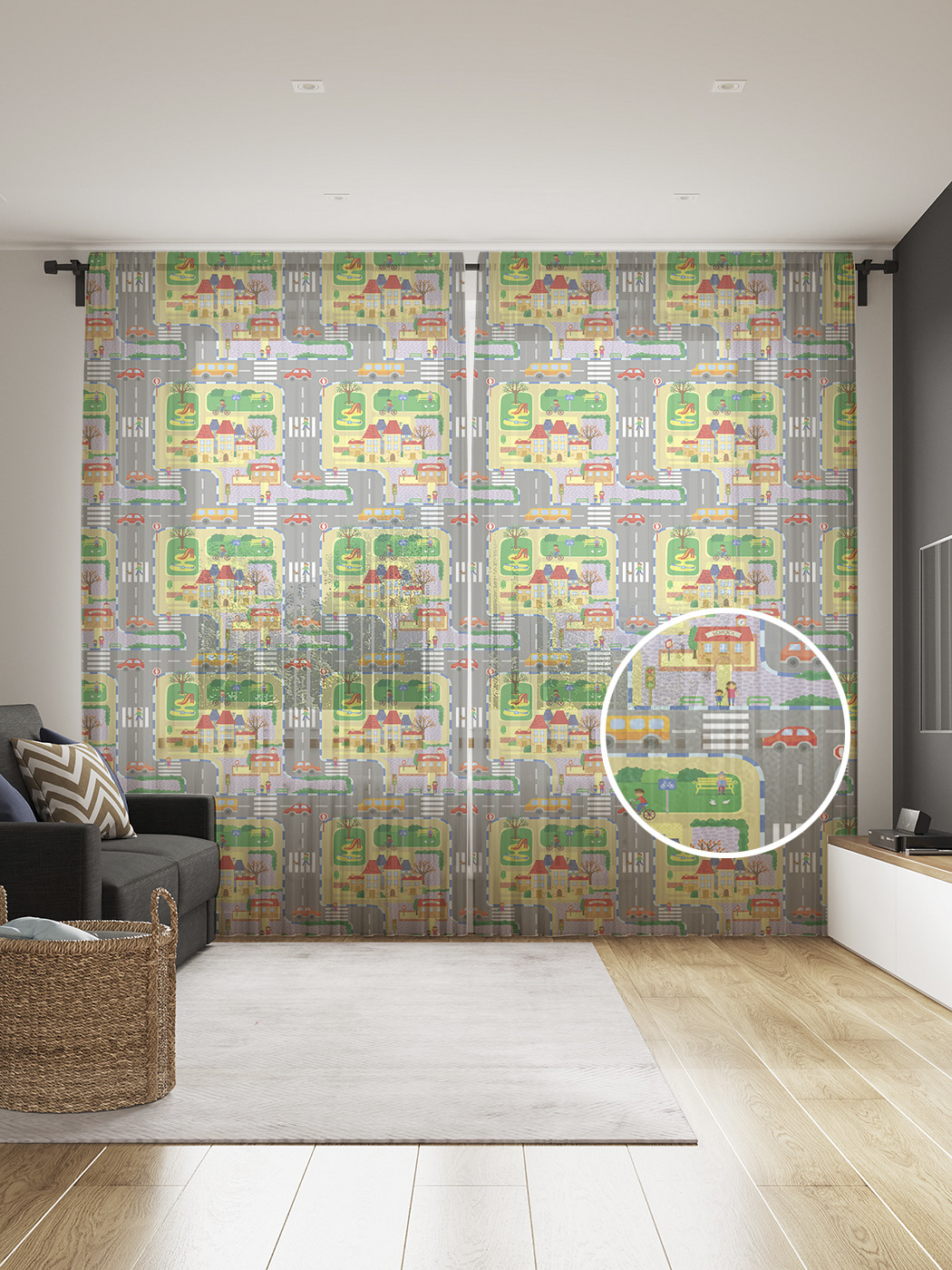 

Фототюль JoyArty "Дорога и пешеходы", 145x265см (2 полотна со шторной лентой + 50 крючков), Дорога и пешеходы