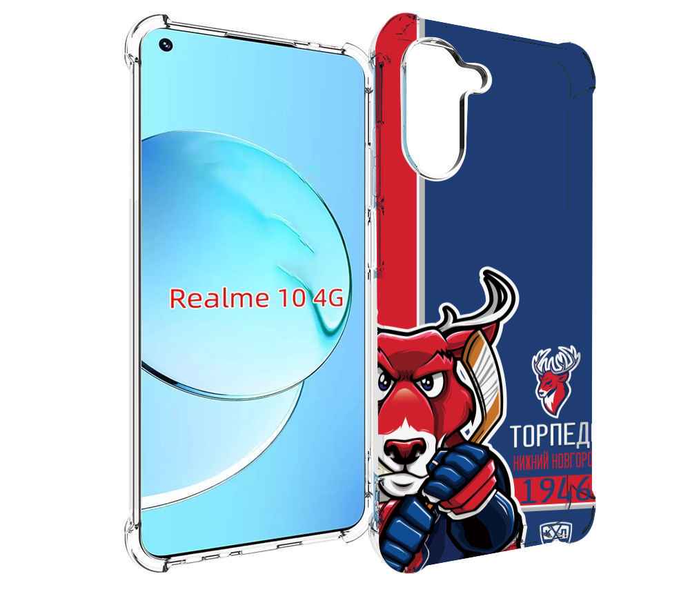 

Чехол MyPads хк торпедо нижнии новгород мужской для Realme 10, Прозрачный, Tocco