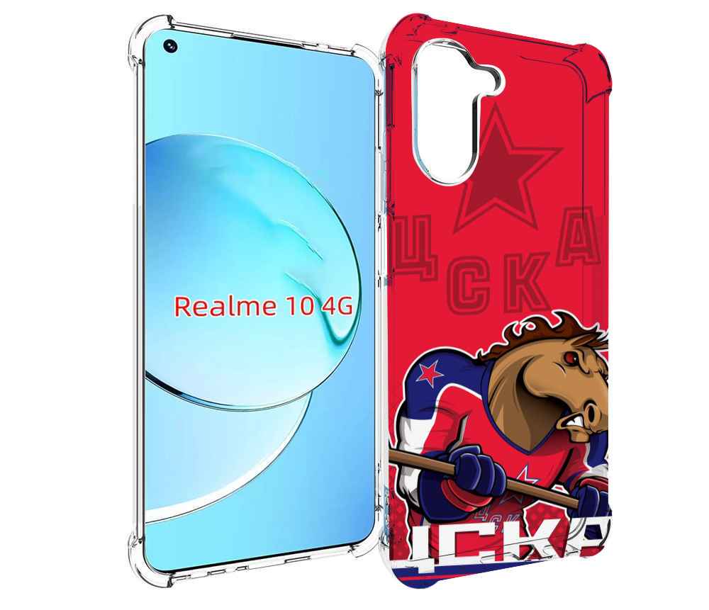 

Чехол MyPads хк цска мужской для Realme 10, Прозрачный, Tocco