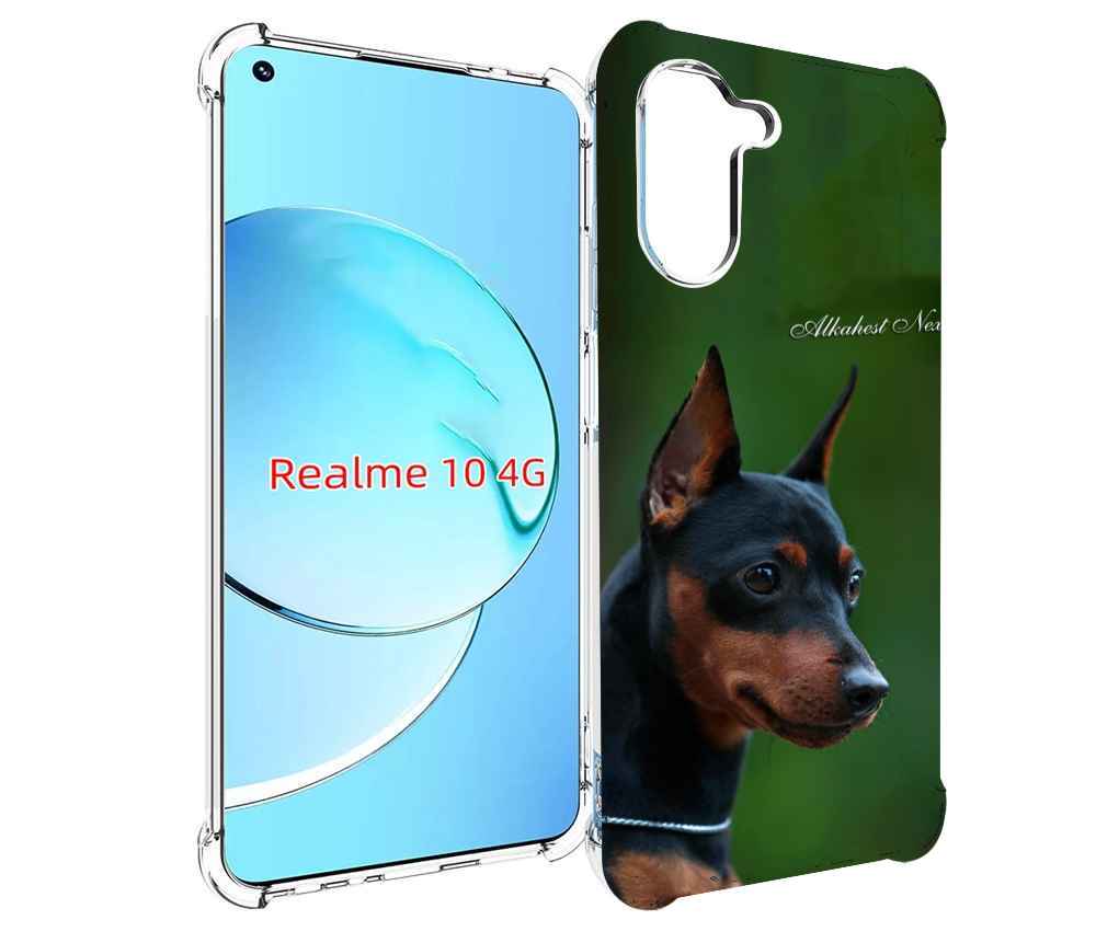 

Чехол MyPads цвергпинчер черпинчер для Realme 10, Прозрачный, Tocco